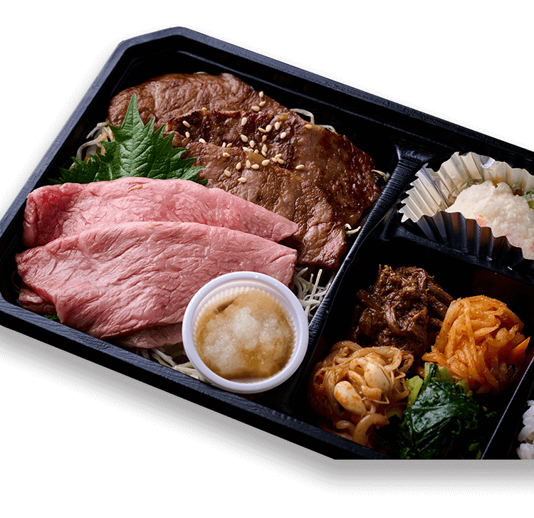 弁当